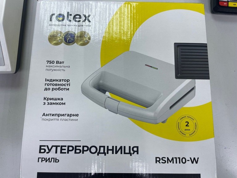 Купити Rotex RSM110-W Б/У