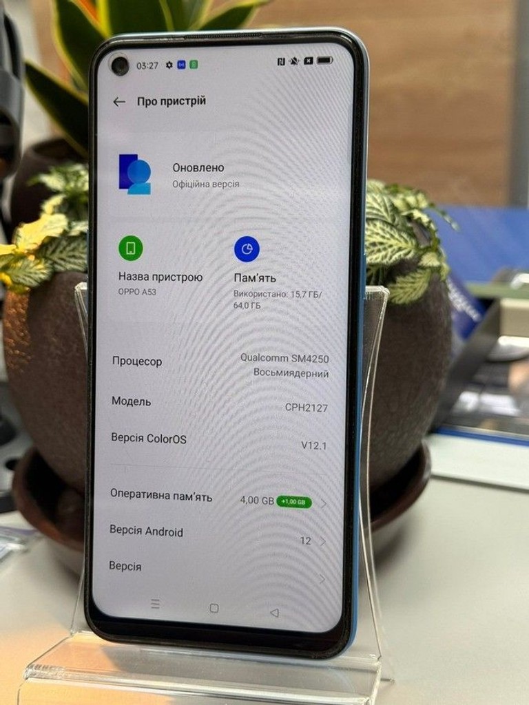 Дешево Oppo a53 4/64gb з ломбарду