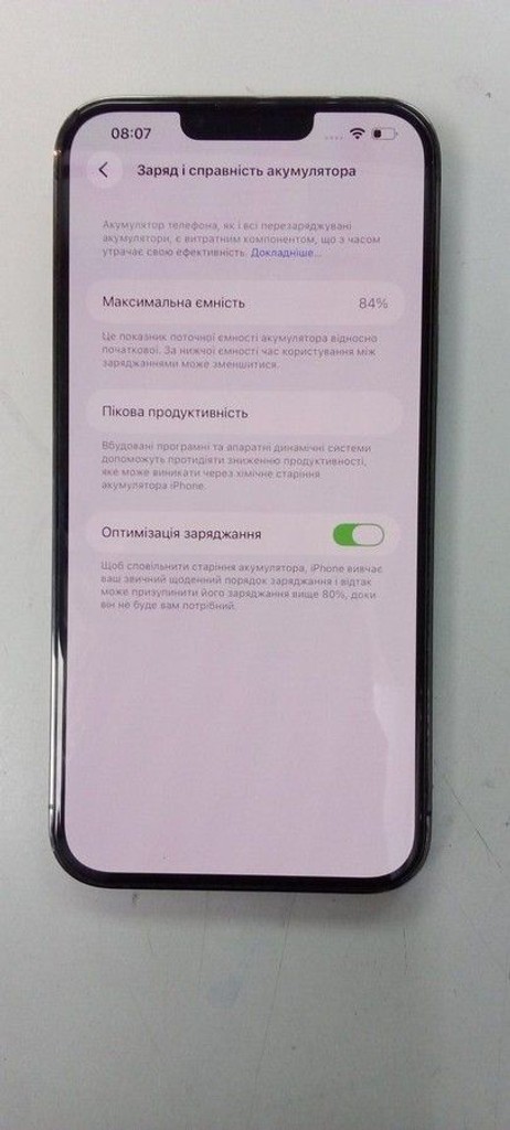 Apple iphone 13 pro max 256gb Код:01-200962180. Зображення 7