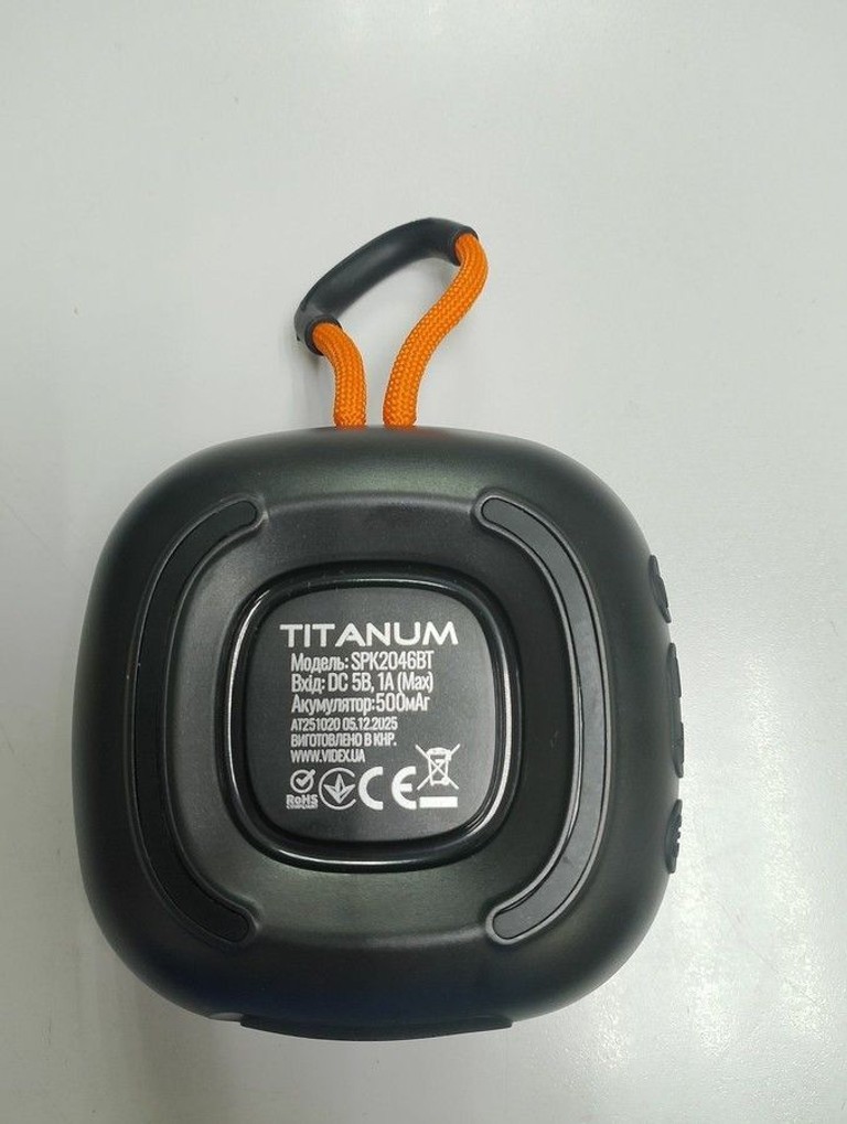 Объявление Titanum spk2046bt Б/У