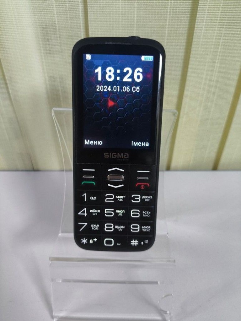 Купить Sigma comfort 50 grace Б/У