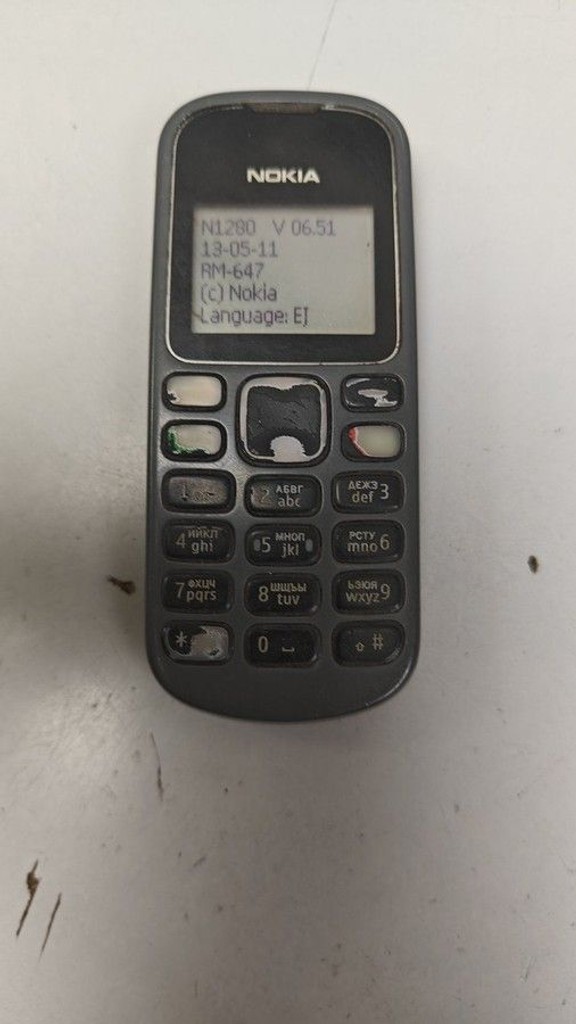 Оголошення Nokia 1280 Б/У