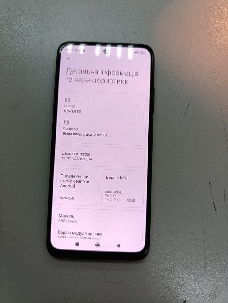 Купити Xiaomi poco m5s 8/256gb Б/У