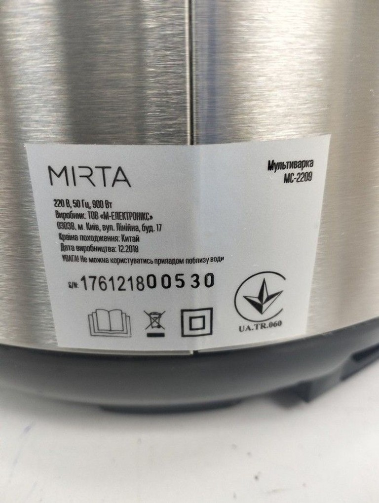 Дешево Mirta MC-2209 з ломбарду