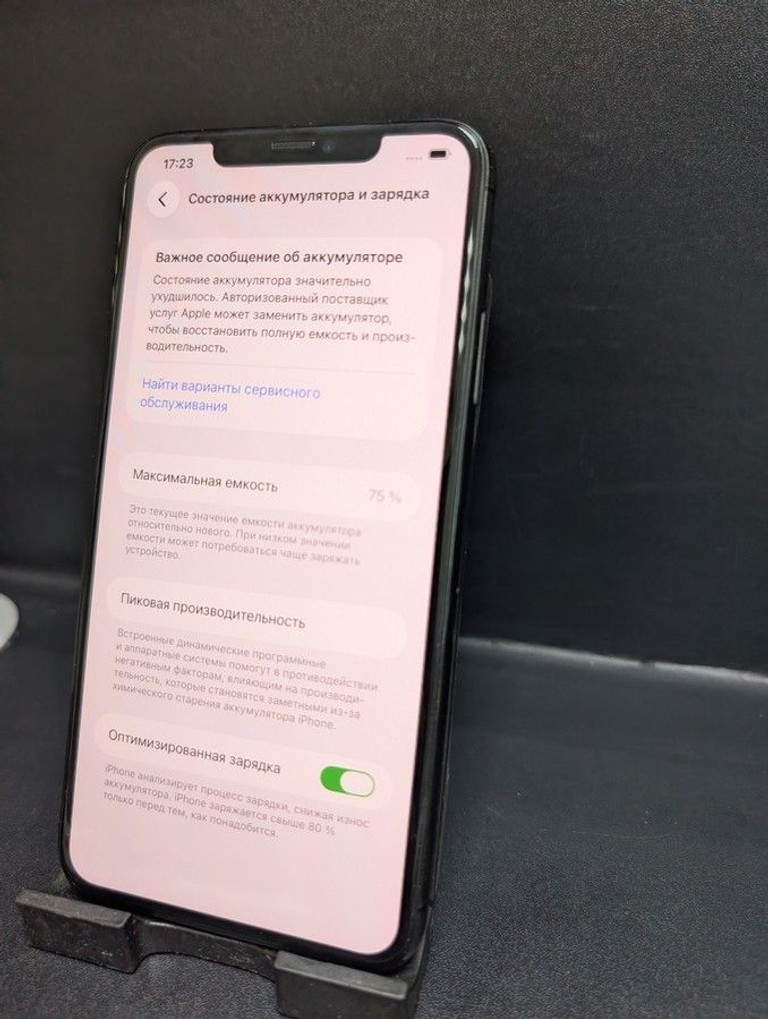Apple iphone 11 pro max 256gb Код:01-200965746. Изображение 5