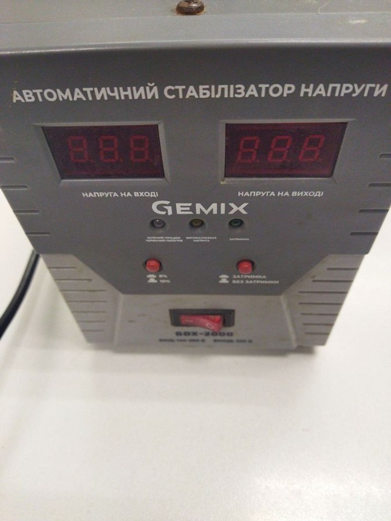 Купить Gemix GDX-2000 Б/У