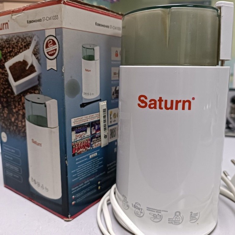 Дешево Saturn ST-CM1033 White з ломбарду
