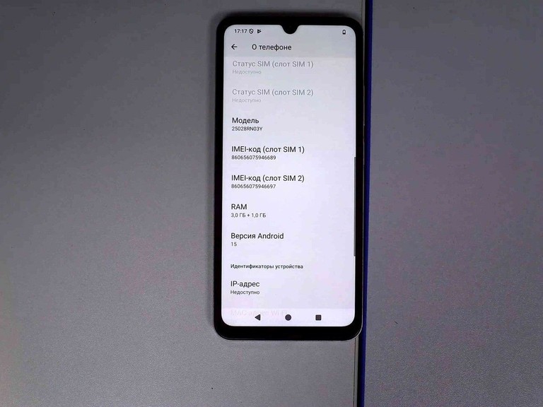 Дешево Xiaomi redmi a5 3/64gb з ломбарду