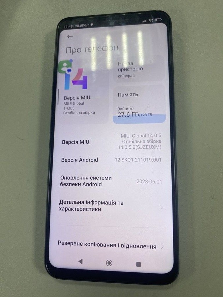 Купити Xiaomi redmi note 9 pro 6/128gb Б/У