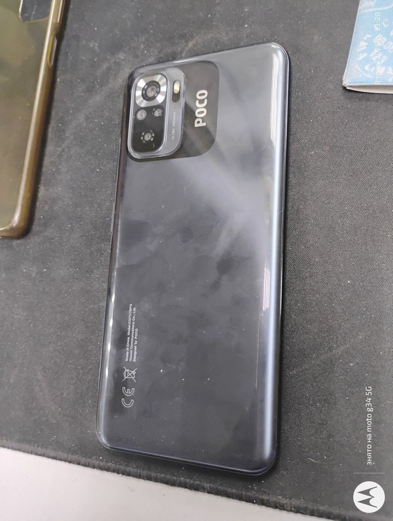 Xiaomi poco m5s 6/128gb Код:01-200975421. Зображення 5