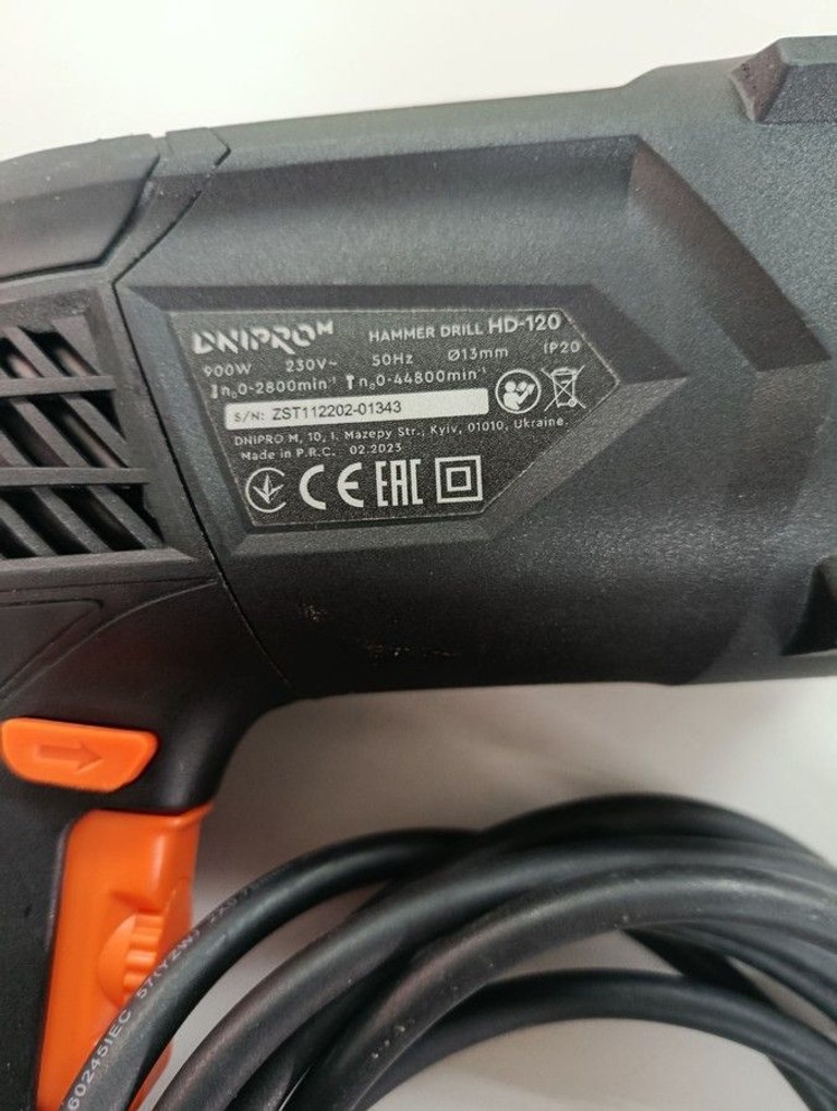 Распродажа Dnipro-M hd-120, продавец Техноскарб