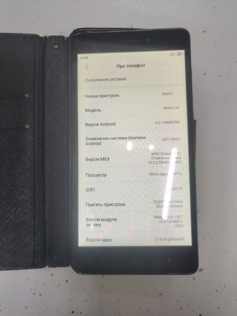 Купити Xiaomi redmi 3s 3/32gb Б/У
