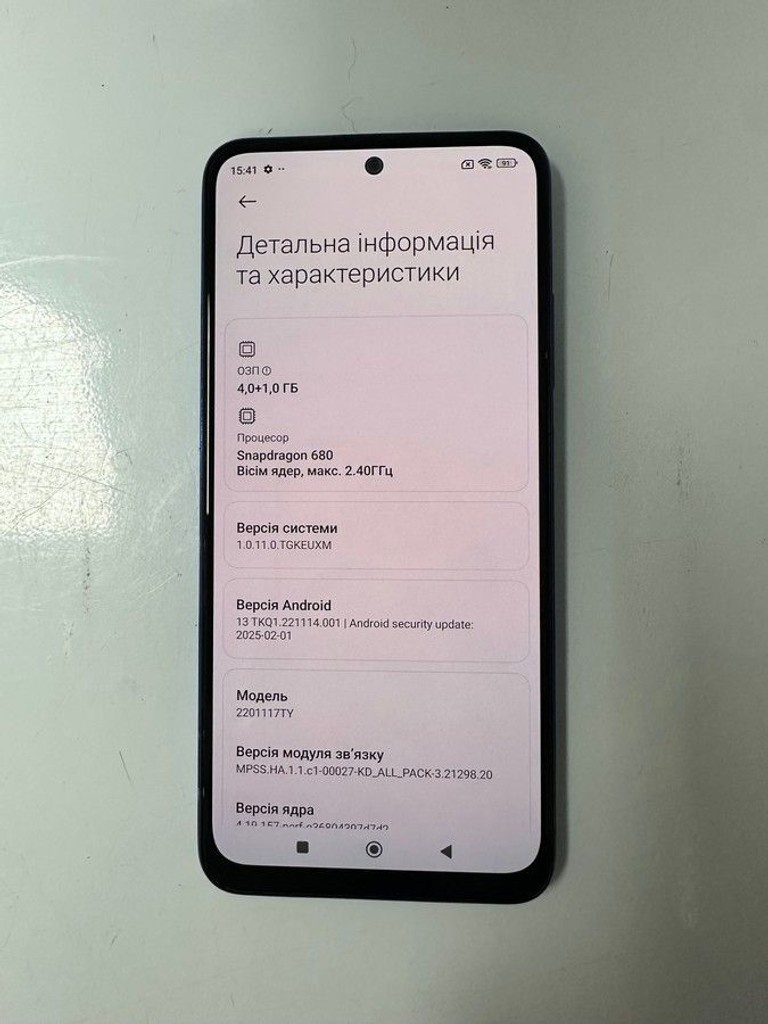 Оголошення Xiaomi redmi note 11 4/64gb Б/У