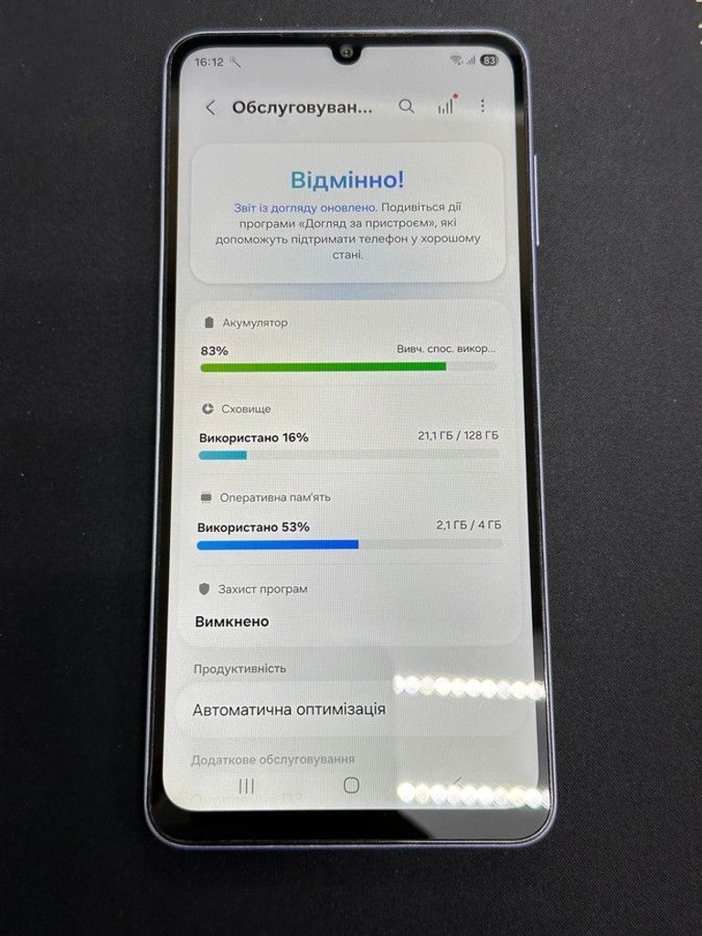 Samsung galaxy a07 4/128gb Код:01-200975549. Изображение 7