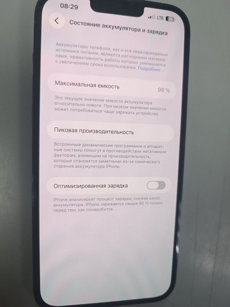 Розпродаж Apple iphone 13 pro max 128gb, продавець Техноскарб