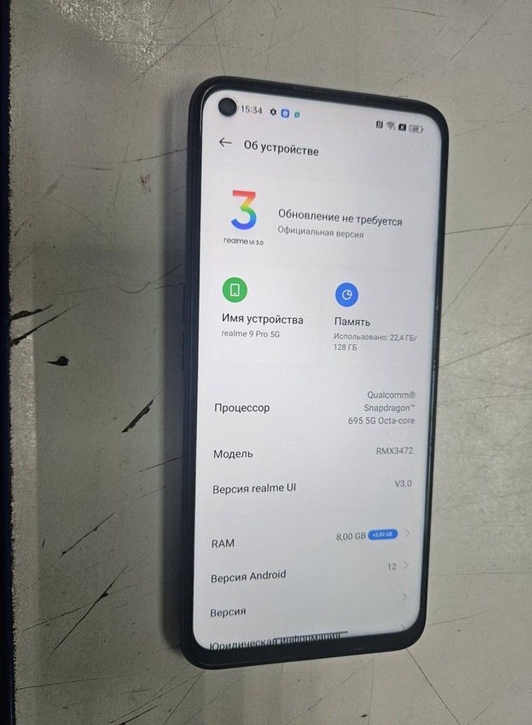 Купити Realme 9 pro 8/128gb Б/У