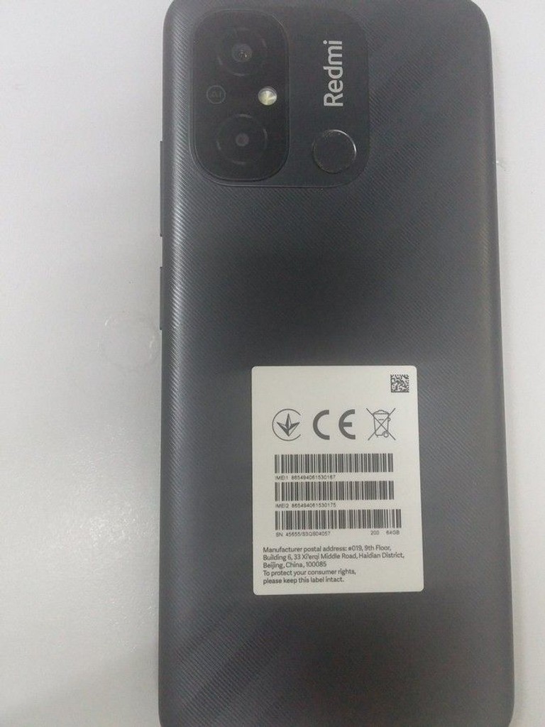 Розпродаж Xiaomi redmi 12c 3/64gb, продавець Техноскарб