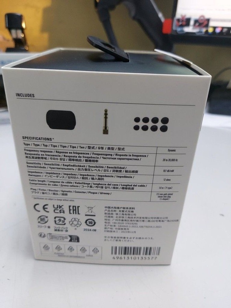 Оголошення Audio-technica ATH-E40 Б/У