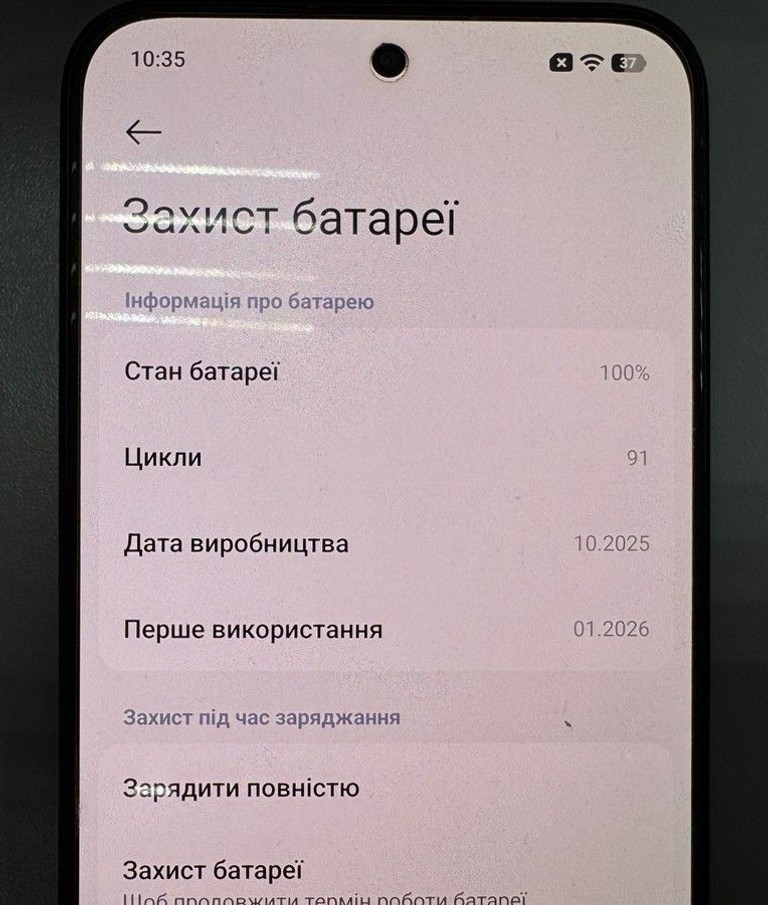 Дешево Xiaomi Redmi Note 15 Pro 5G 8/256GB Glacier Blue з ломбарду