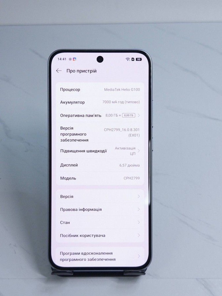 Дешево Oppo a6 pro 4g 8/256gb з ломбарду