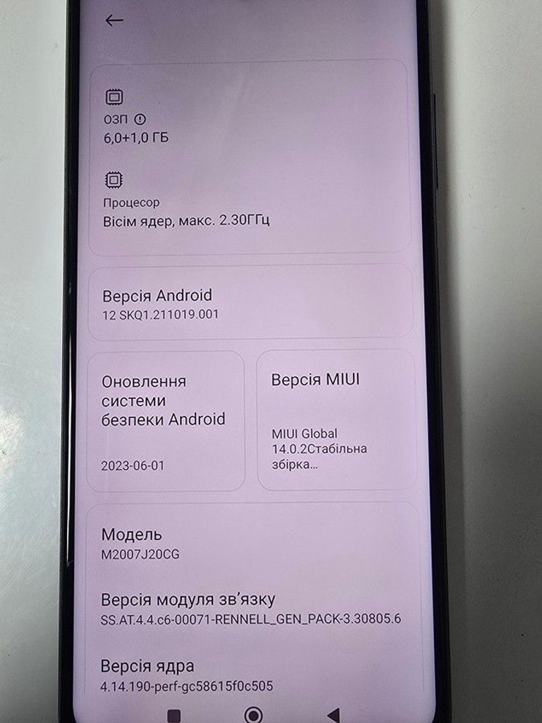 Xiaomi poco x3 nfc 6/64 Код:01-200988981. Зображення 8