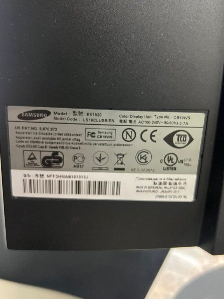 Дешево Samsung ex1920 з ломбарду