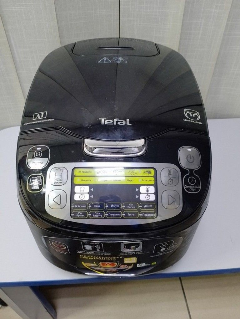 Распродажа Tefal RK815832, продавец Техноскарб