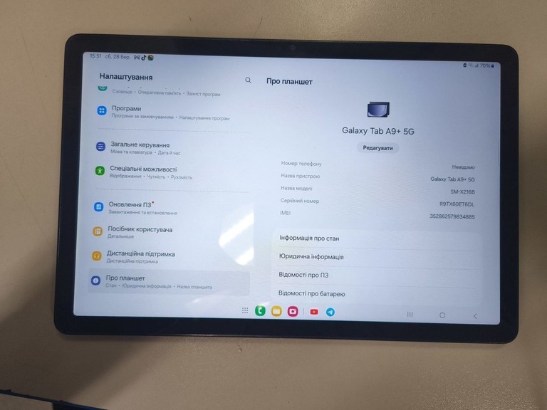 Дешиво Samsung galaxy tab a9+ 8/128gb 5g с ломбарда