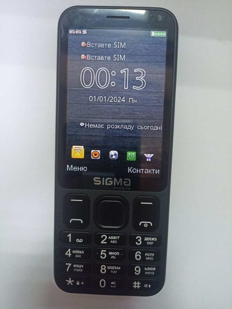 Розпродаж Sigma x-style 351 lider, продавець Техноскарб