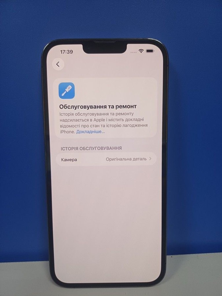 Apple iphone 13 pro max 128gb Код:01-200993271. Зображення 5