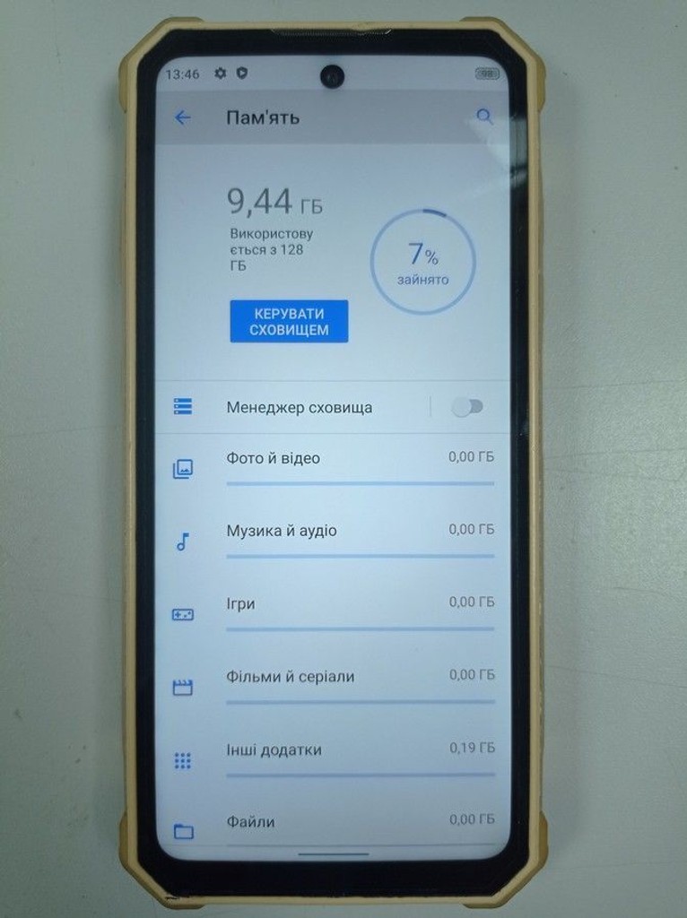 Oukitel f150 r2022 8/128gb Код:01-200993279. Зображення 5