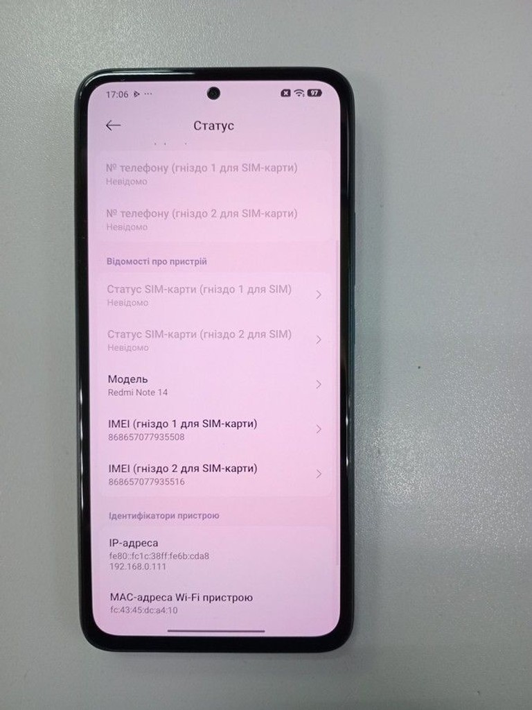 Дешево Xiaomi redmi note 14 6/128gb з ломбарду