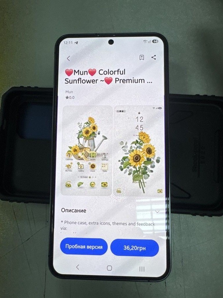 Розпродаж Samsung galaxy s24 8/256gb, продавець Техноскарб
