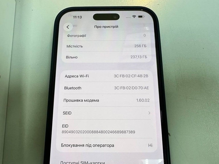 Apple iphone 17 pro max 256gb Код:01-200986597. Зображення 5