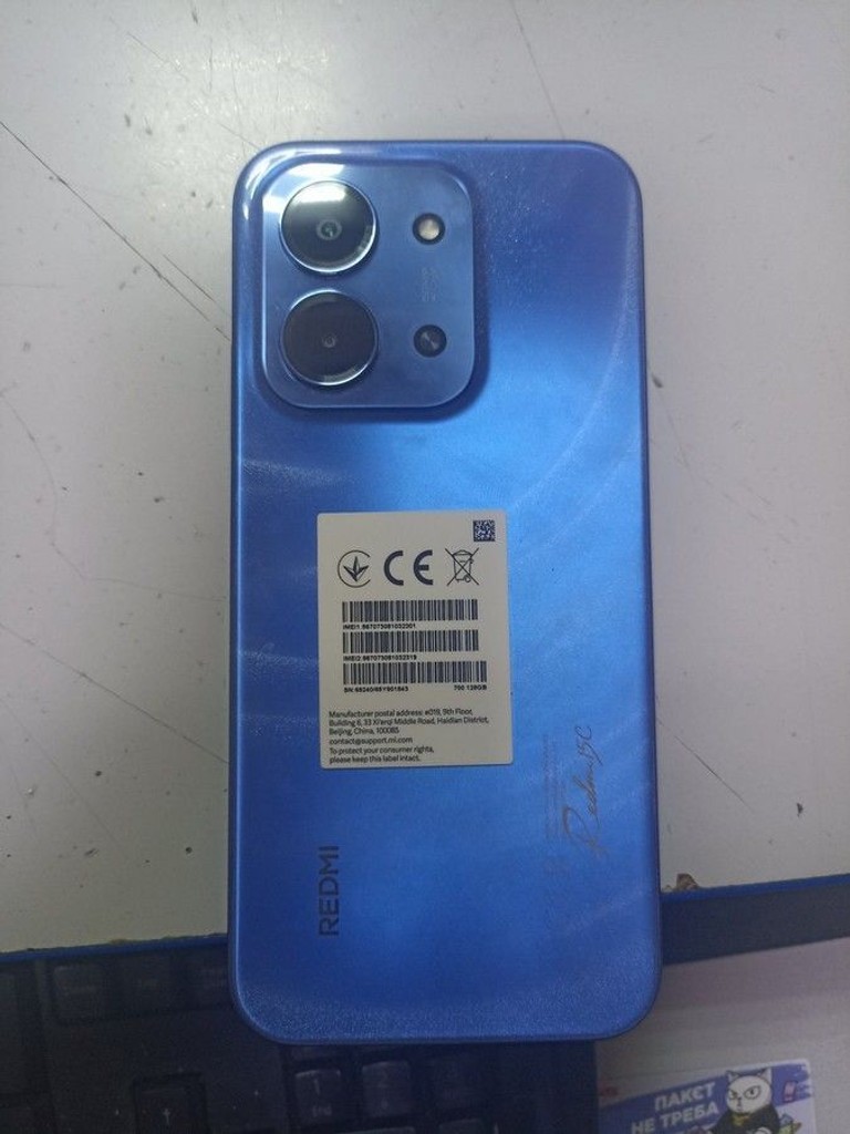 Купити Xiaomi redmi 15c 4g 4/128gb Б/У