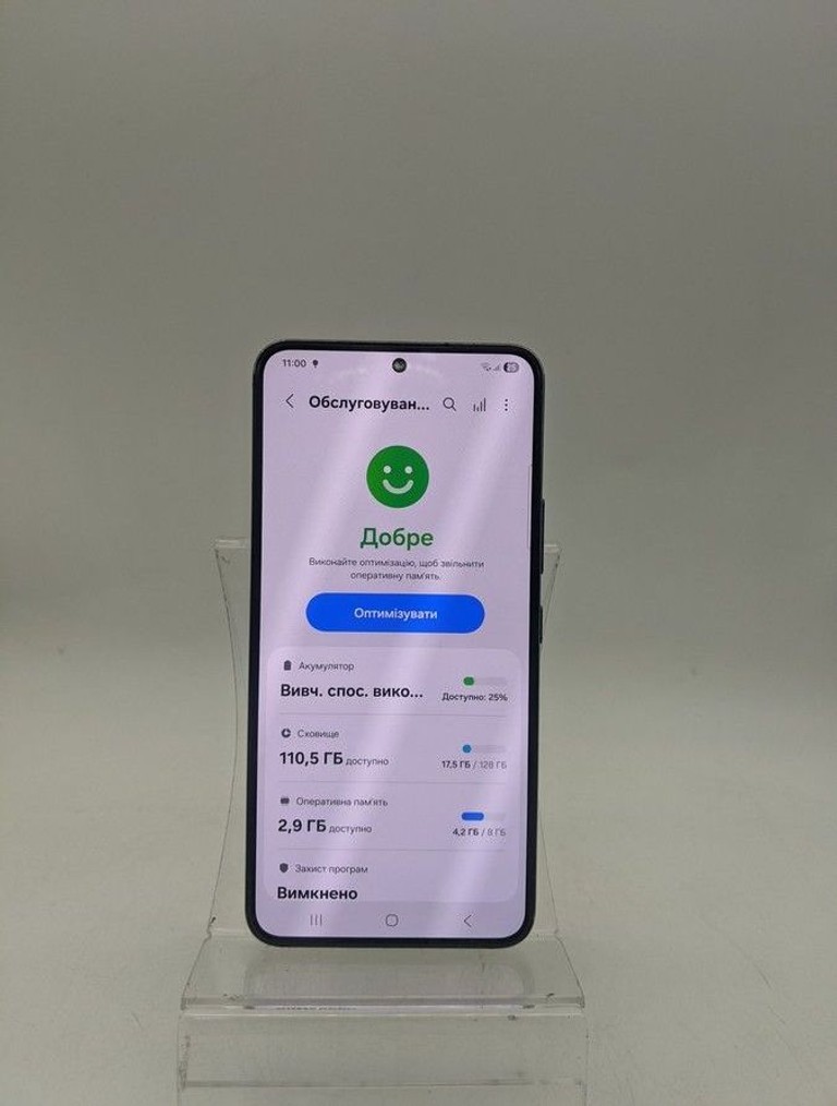 Розпродаж Samsung s901b galaxy s22 8/128gb, продавець Техноскарб