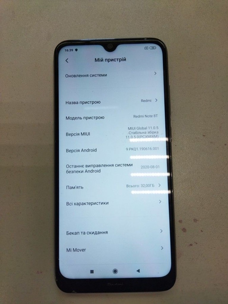 Объявление Xiaomi redmi note 8t 3/32gb Б/У