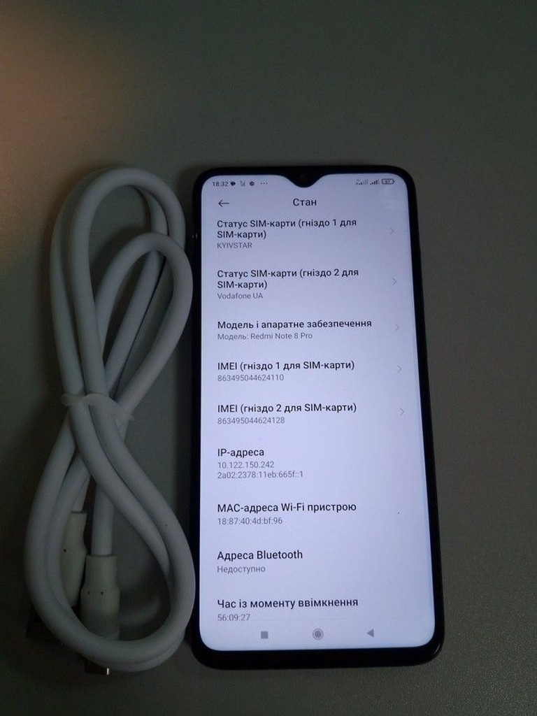 Дешево Xiaomi Redmi Note 8 Pro 6/128GB Blue з ломбарду
