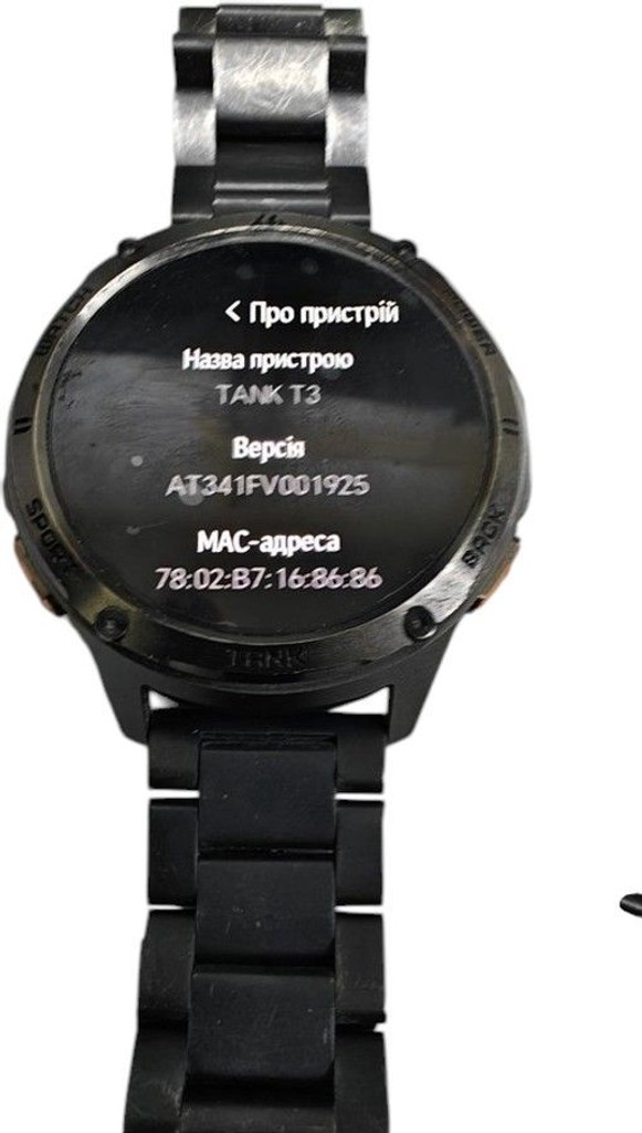 Купити Kospet tank t3 Б/У