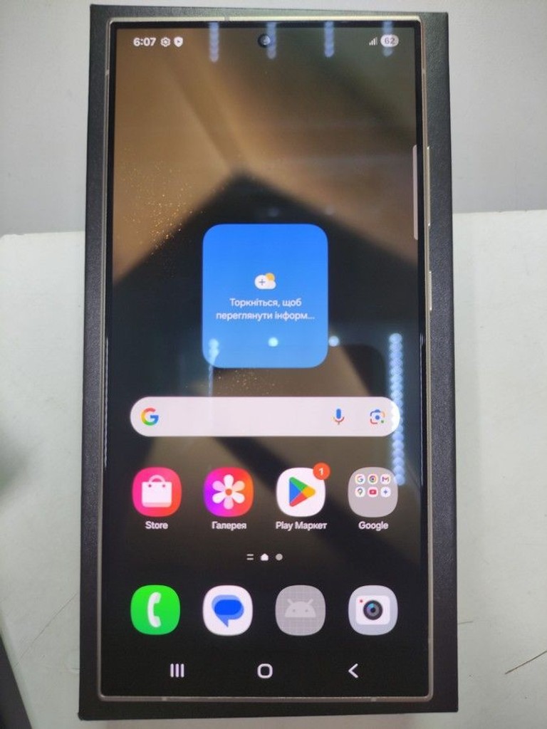Купити Samsung galaxy s24 ultra 12/512gb Б/У