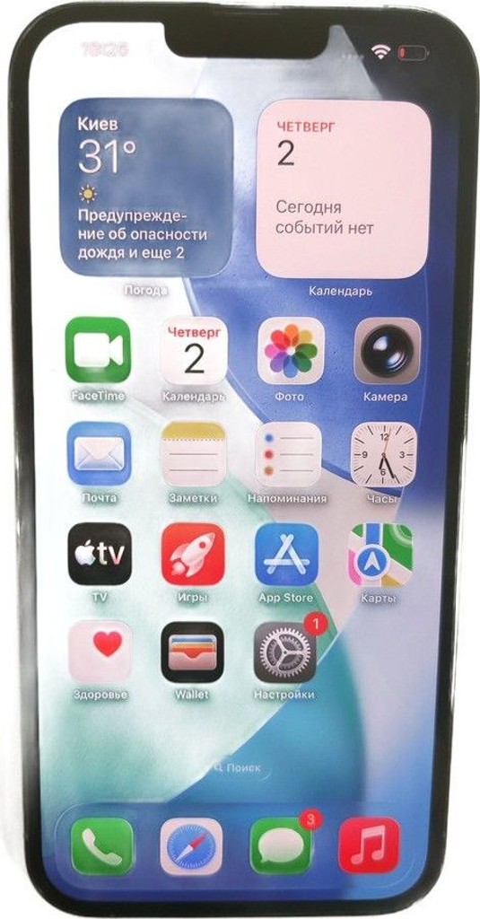 Купити Apple iphone 13 pro max 512gb Б/У
