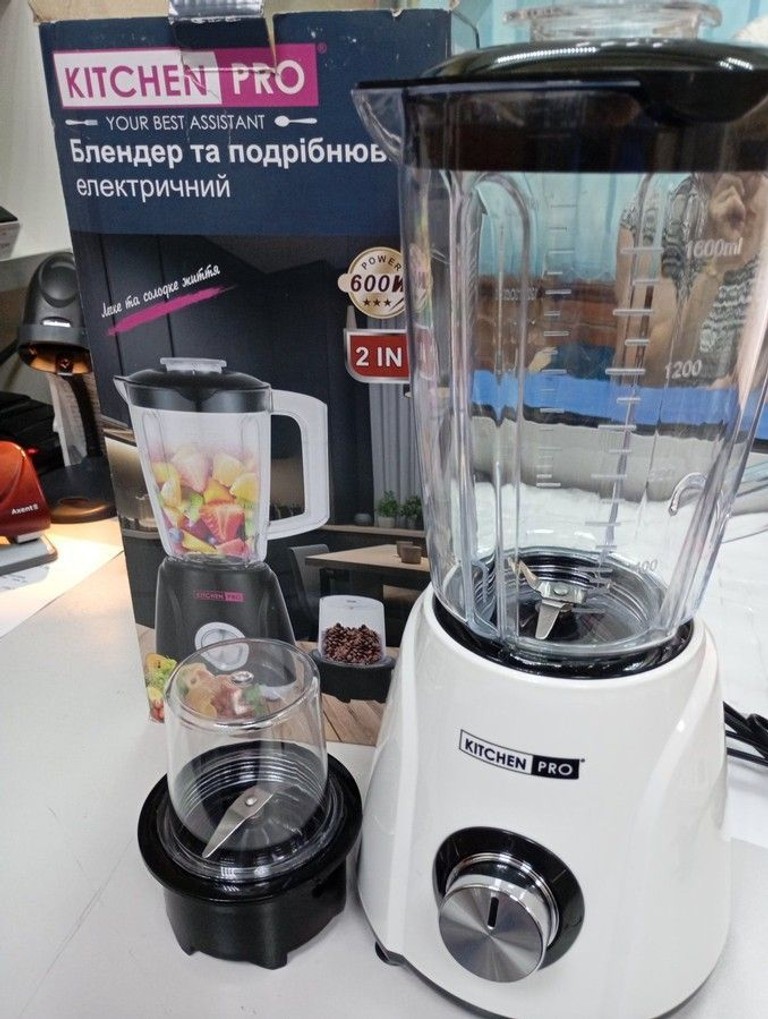 Дешево Kitchen Pro hm-199 з ломбарду
