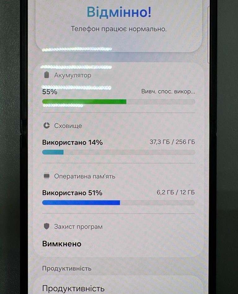 Samsung galaxy flip7 12/256gb Код:01-201008321. Зображення 8