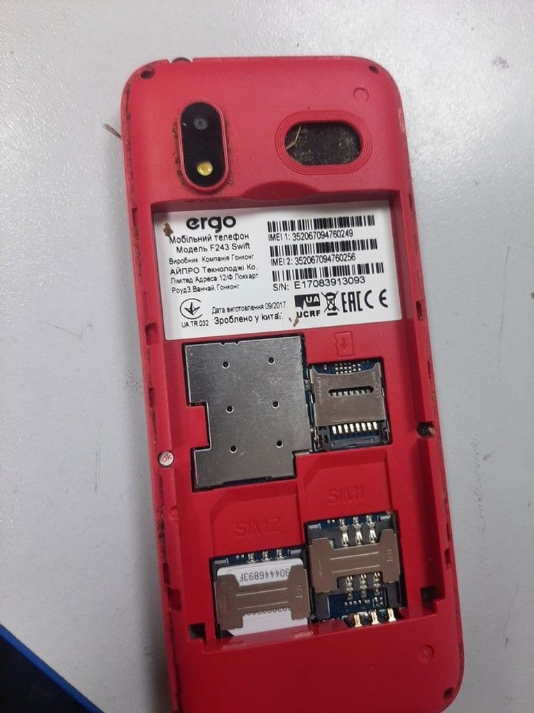 Купити Ergo f243 swift Б/У