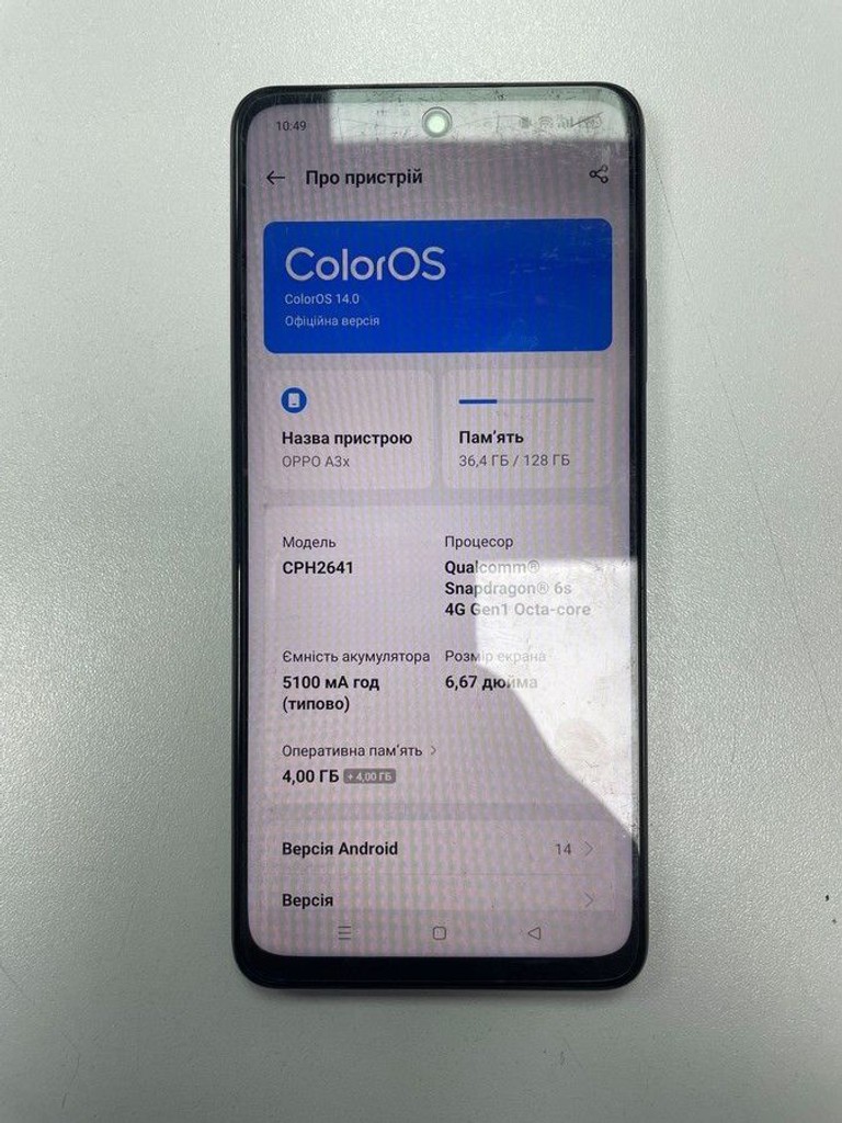 Купить Oppo a3x 4g 4/128gb Б/У