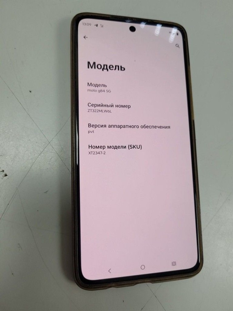 Оголошення Motorola moto g84 12/256gb Б/У