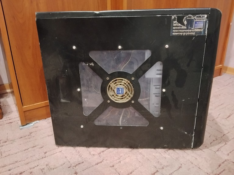 Дешево Everest Home 4081 (4081_4908) з ломбарду