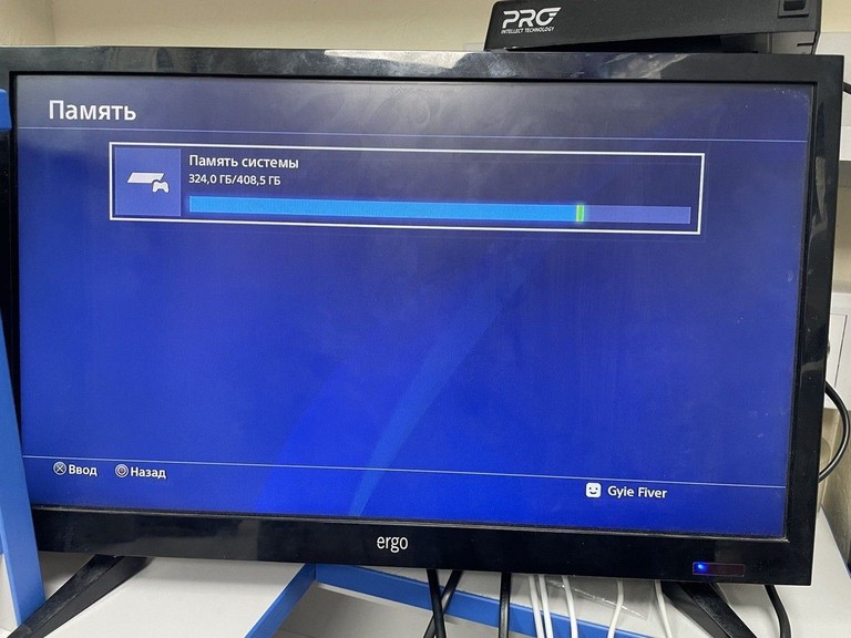 Розпродаж Sony playstation 4 500gb, продавець Техноскарб