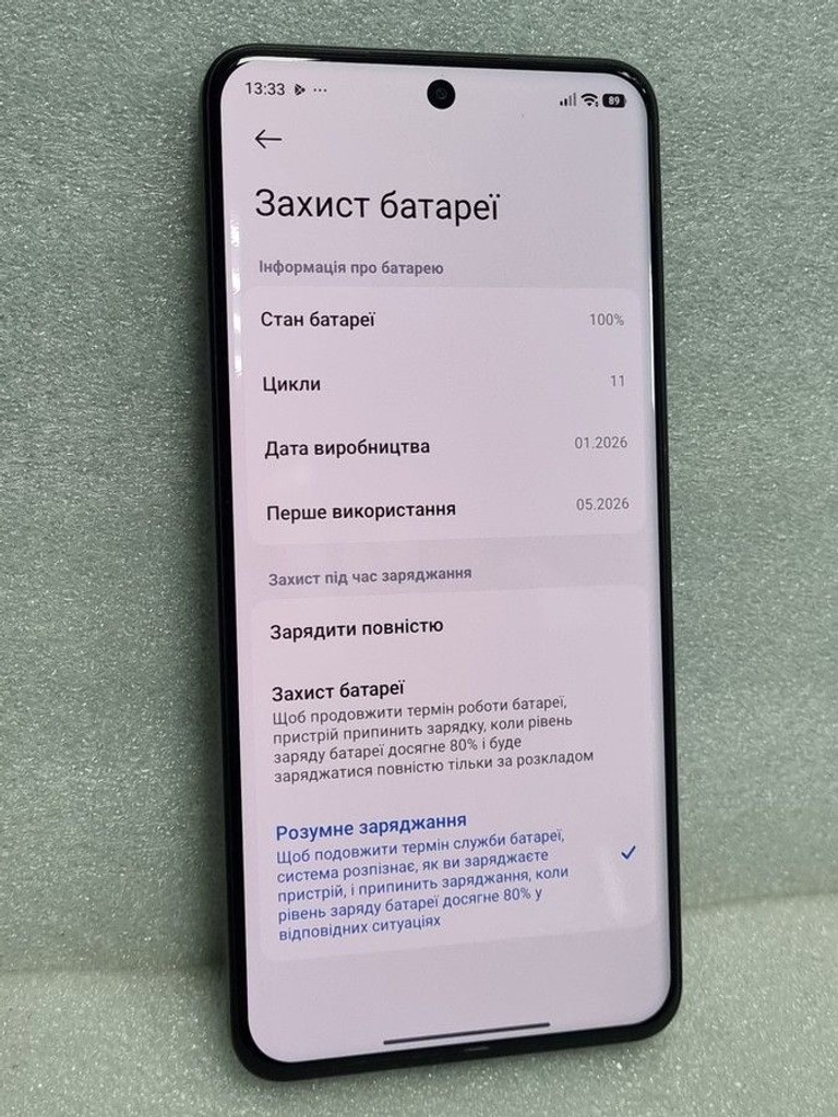 Xiaomi Redmi Note 15 Pro 4G 8/256GB Glacier Blue Код:01-201018025. Зображення 5