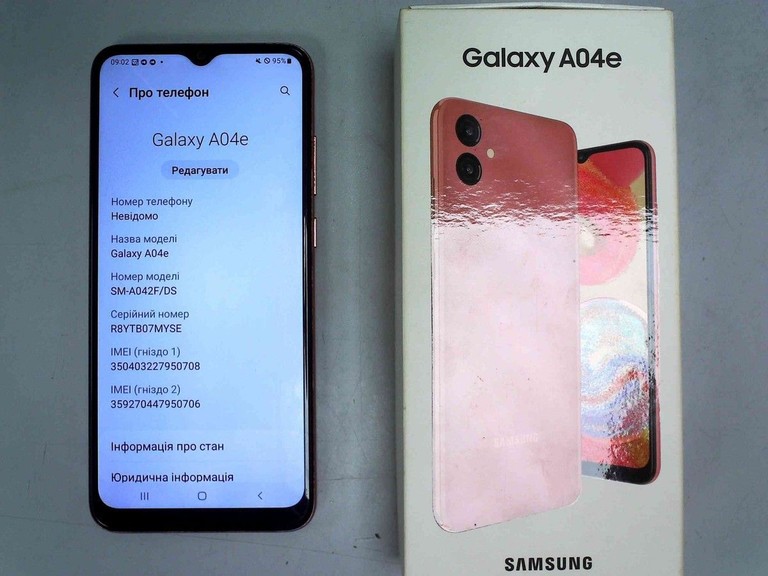 Дешево Samsung galaxy a04e a042f 3/32gb з ломбарду